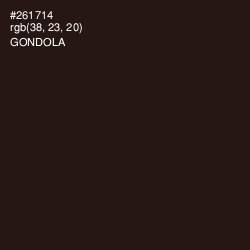 #261714 - Gondola Color Image