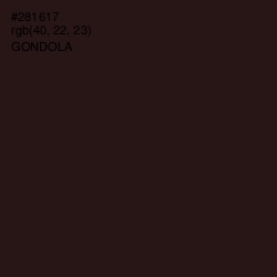 #281617 - Gondola Color Image