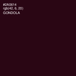 #2A0614 - Gondola Color Image