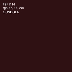 #2F1114 - Gondola Color Image
