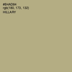 #B4AD84 - Hillary Color Image