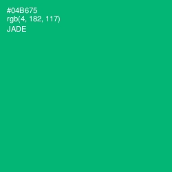 #04B675 - Jade Color Image
