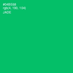 #04BE68 - Jade Color Image