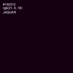 #150012 - Jaguar Color Image