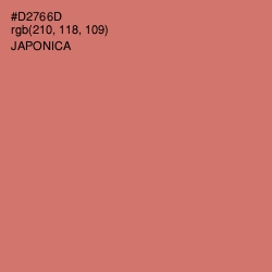 #D2766D - Japonica Color Image