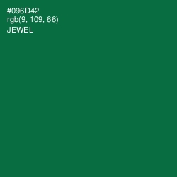 #096D42 - Jewel Color Image