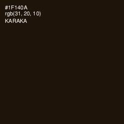 #1F140A - Karaka Color Image