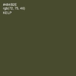 #484B2E - Kelp Color Image