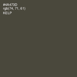 #4A473D - Kelp Color Image