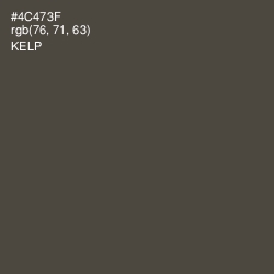 #4C473F - Kelp Color Image