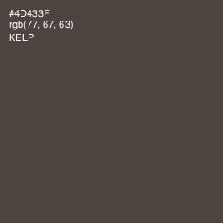 #4D433F - Kelp Color Image