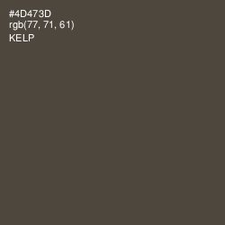 #4D473D - Kelp Color Image