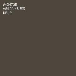 #4D473E - Kelp Color Image