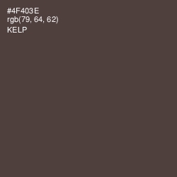 #4F403E - Kelp Color Image