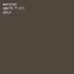 #4F473D - Kelp Color Image