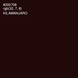 #200708 - Kilamanjaro Color Image