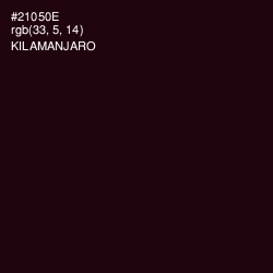 #21050E - Kilamanjaro Color Image