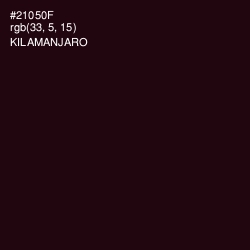 #21050F - Kilamanjaro Color Image
