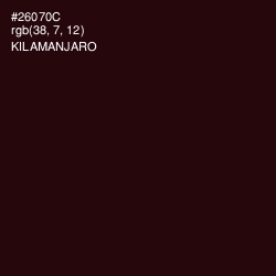 #26070C - Kilamanjaro Color Image