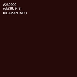 #260909 - Kilamanjaro Color Image