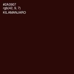 #2A0907 - Kilamanjaro Color Image