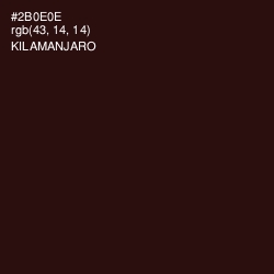 #2B0E0E - Kilamanjaro Color Image