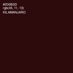 #2D0B0D - Kilamanjaro Color Image