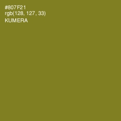 #807F21 - Kumera Color Image