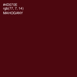 #4D070E - Mahogany Color Image