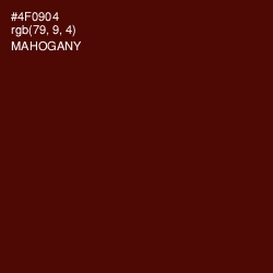#4F0904 - Mahogany Color Image
