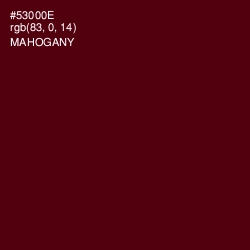 #53000E - Mahogany Color Image
