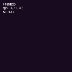 #180B20 - Mirage Color Image
