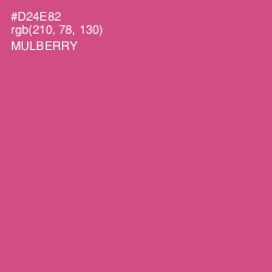 #D24E82 - Mulberry Color Image