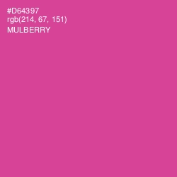 #D64397 - Mulberry Color Image