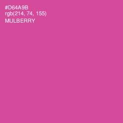 #D64A9B - Mulberry Color Image