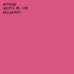 #D75580 - Mulberry Color Image