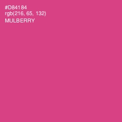 #D84184 - Mulberry Color Image