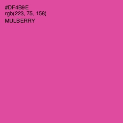 #DF4B9E - Mulberry Color Image