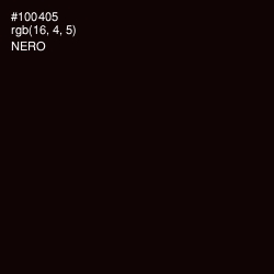 #100405 - Nero Color Image