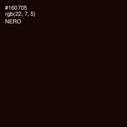 #160705 - Nero Color Image