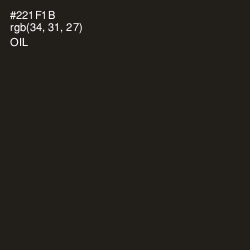 #221F1B - Oil Color Image