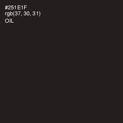 #251E1F - Oil Color Image