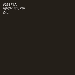#251F1A - Oil Color Image