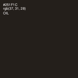 #251F1C - Oil Color Image