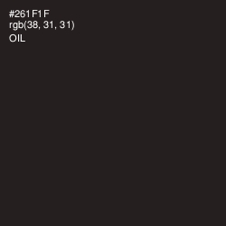 #261F1F - Oil Color Image