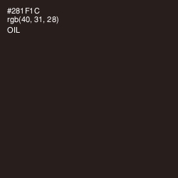 #281F1C - Oil Color Image