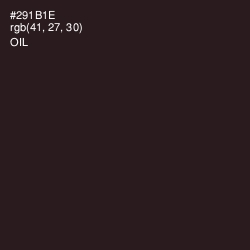 #291B1E - Oil Color Image