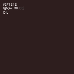 #2F1E1E - Oil Color Image