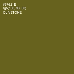 #67621E - Olivetone Color Image
