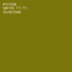 #7C750B - Olivetone Color Image
